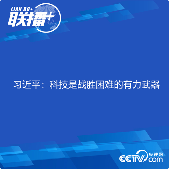 cef3-iufmpmp3915400.png