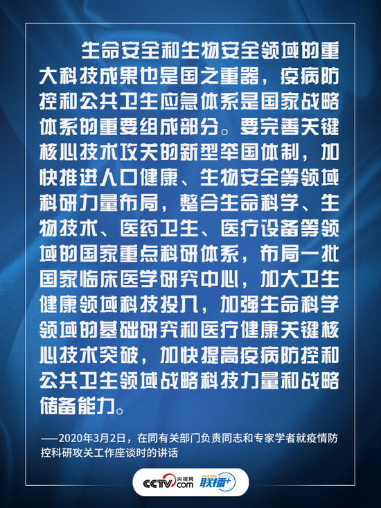 8801-iufmpmp3915692.png
