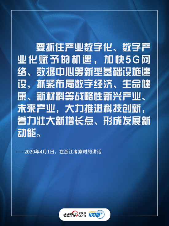 94c2-iufmpmp3915929.png