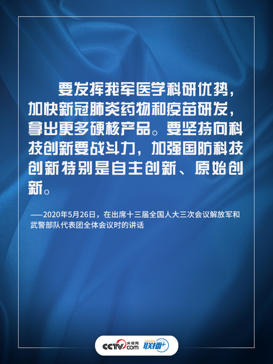 2ef3-iufmpmp3915993.png